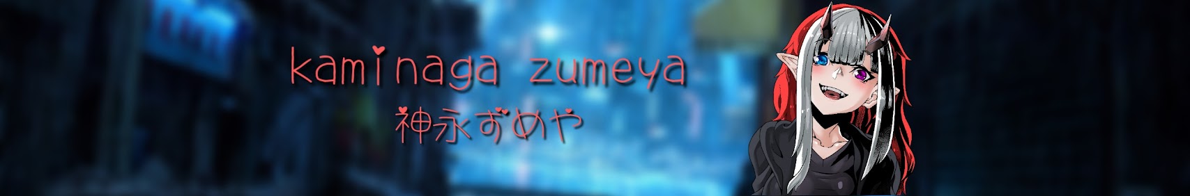 ZumeyaSweetz banner