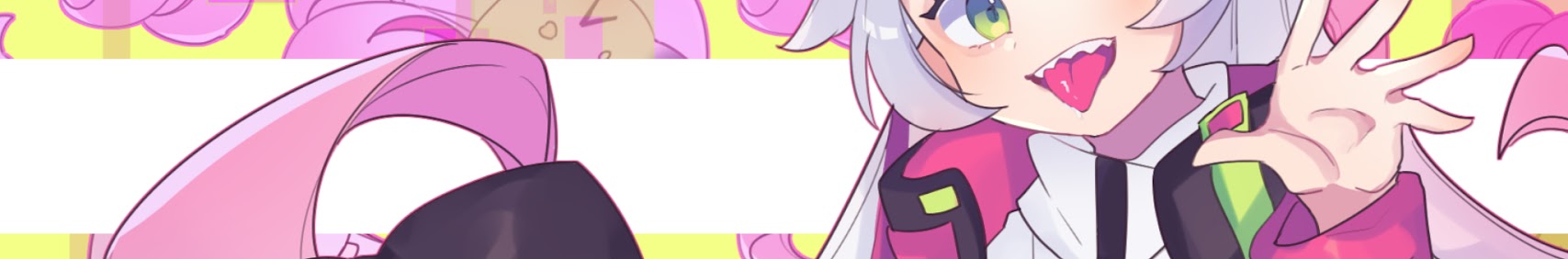 Nebu Hoshimi banner