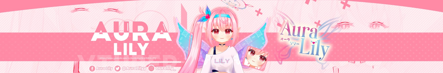Aura Lily banner