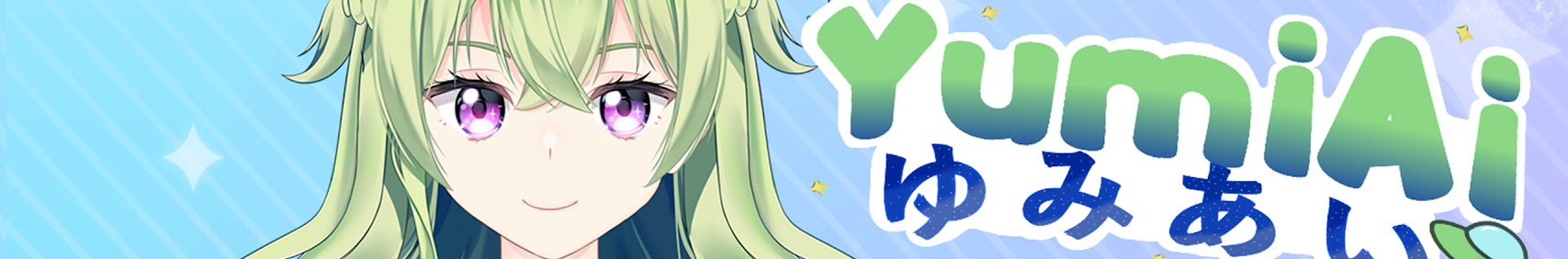 Yumi Ai banner