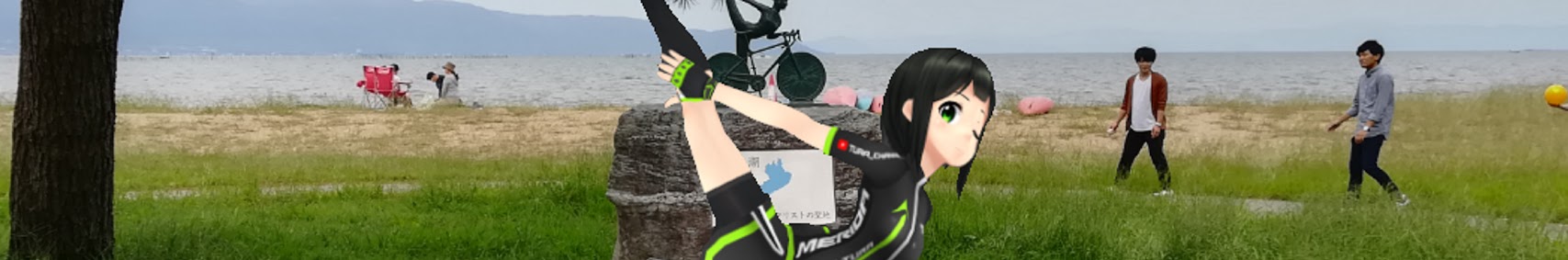 とぅーらちゃんねる banner