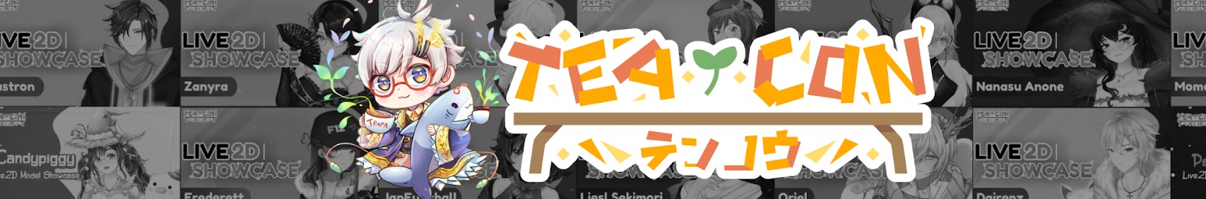 Tea_con banner