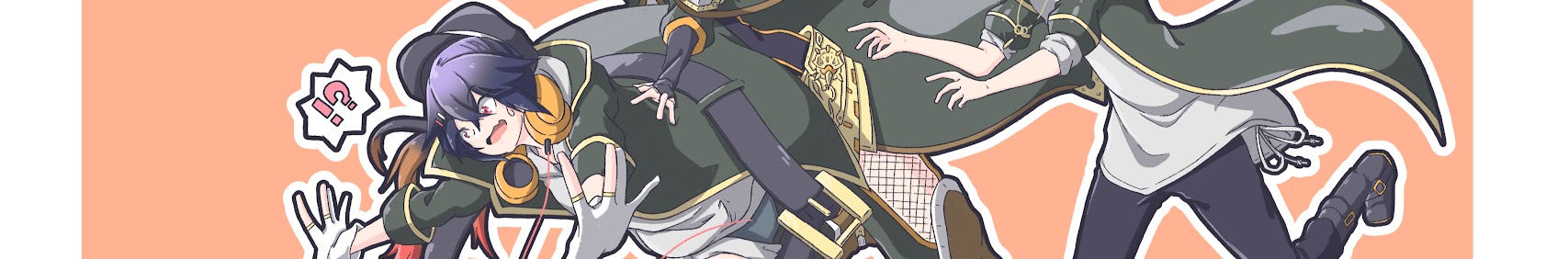白藤花音 banner