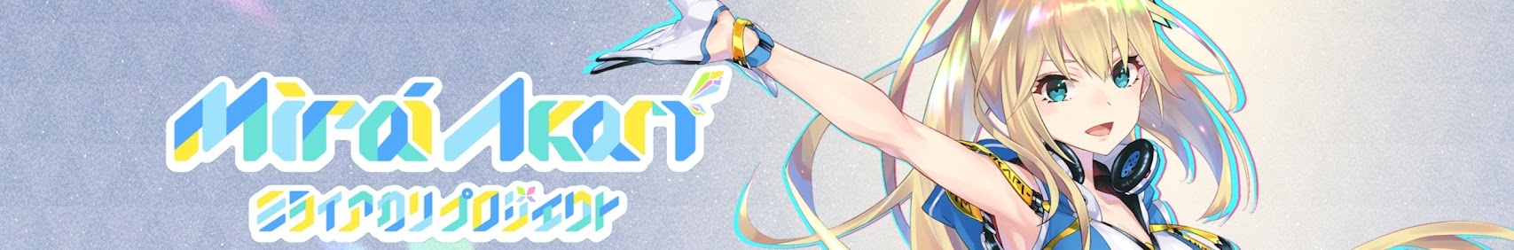 Mirai Akari banner
