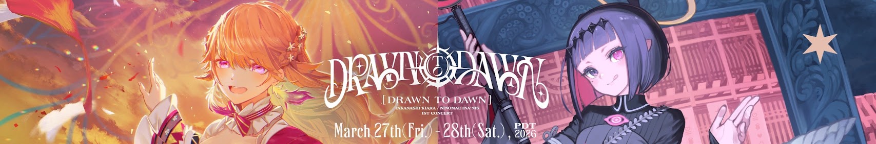 Ninomae Ina'nis banner