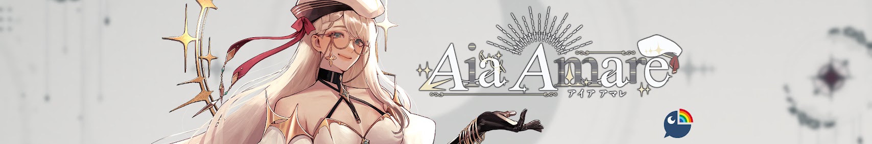 Aia Amare banner