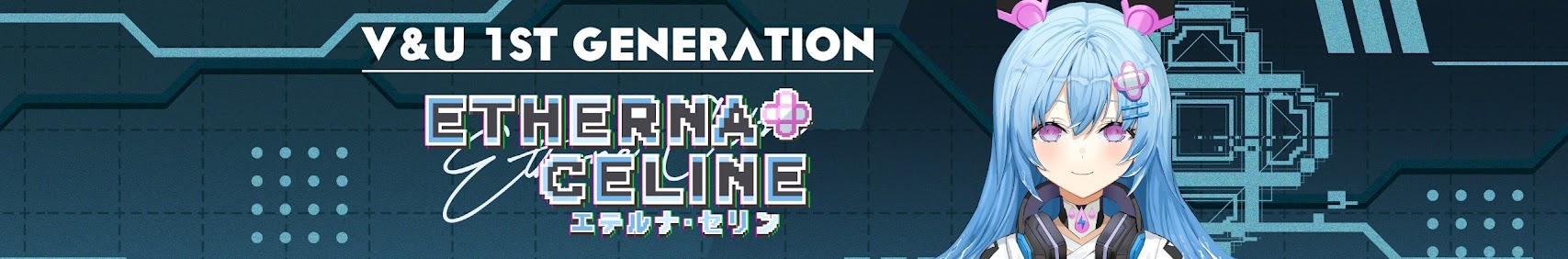 Etherna Celine banner