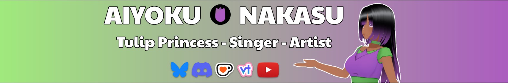 Aiyoku Nakasu banner