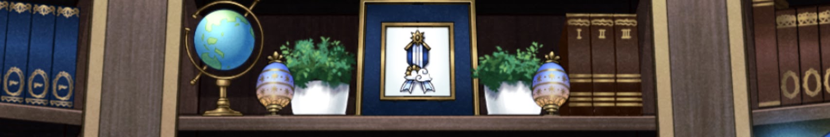 Tsuyuri Nosora banner
