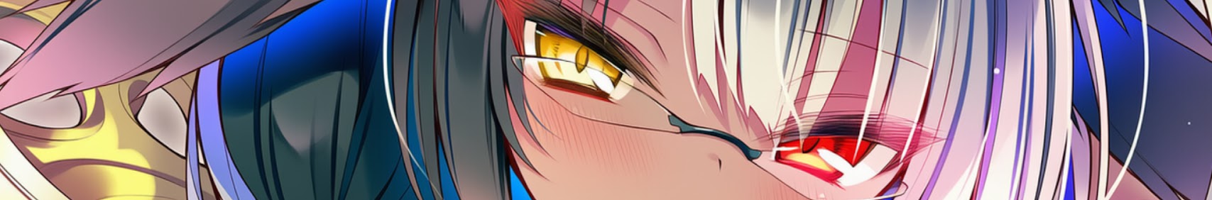 Alice C. Alucard banner