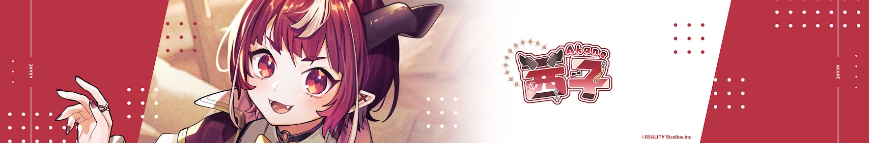 Akane banner