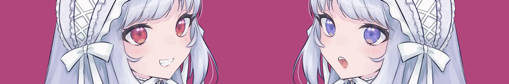 藤納戸めのう banner