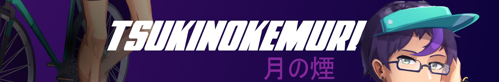 TsukiNoKemuri banner
