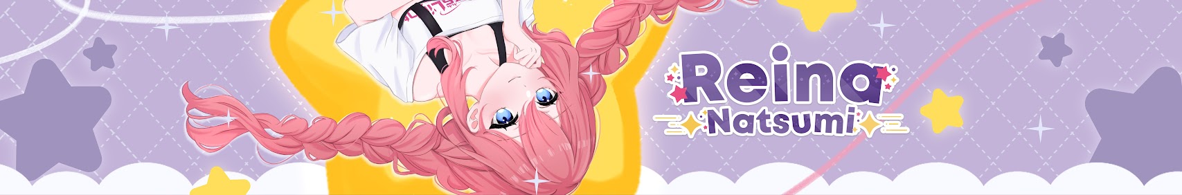 Reina Natsumi banner