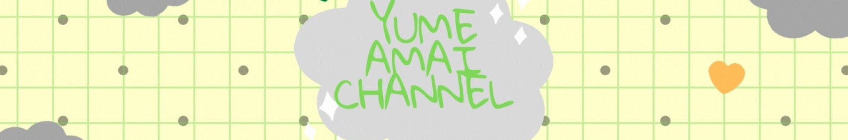 Yume Amai banner