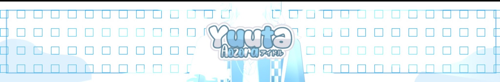 Keiko Shiroyuki banner