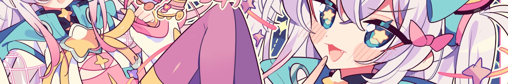 Anima Rain banner