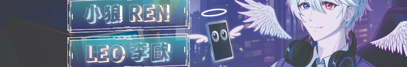 Ren Makoto banner