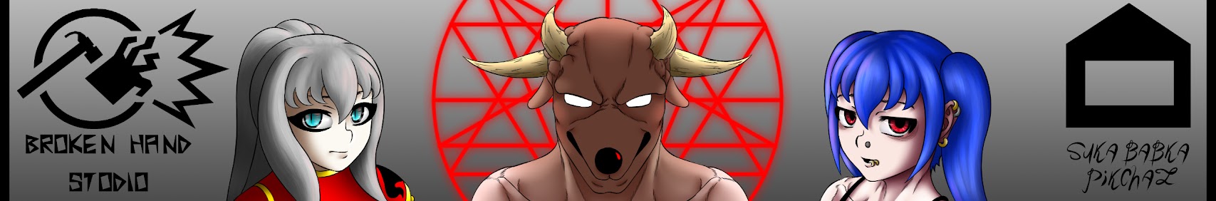 Cowgoat banner