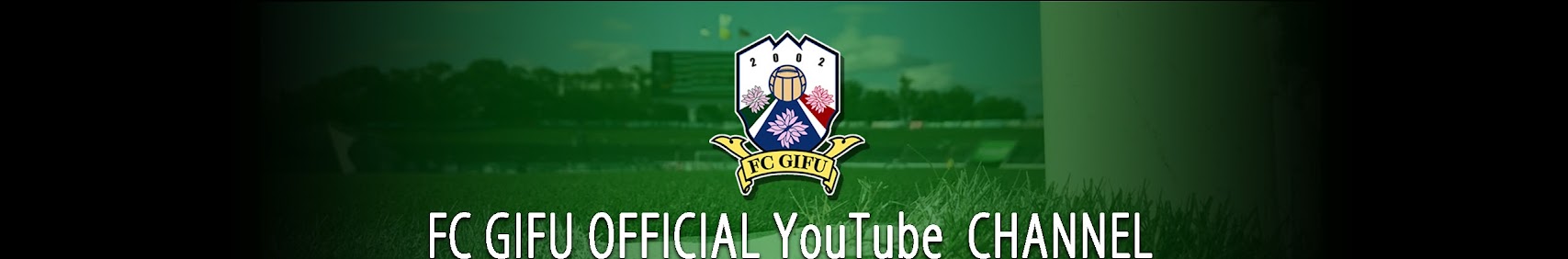 FCGIFUTV banner