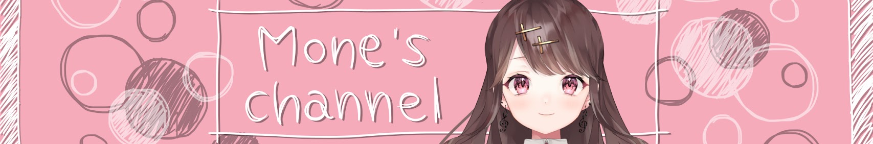 七瀬 百音/ななせ もね banner
