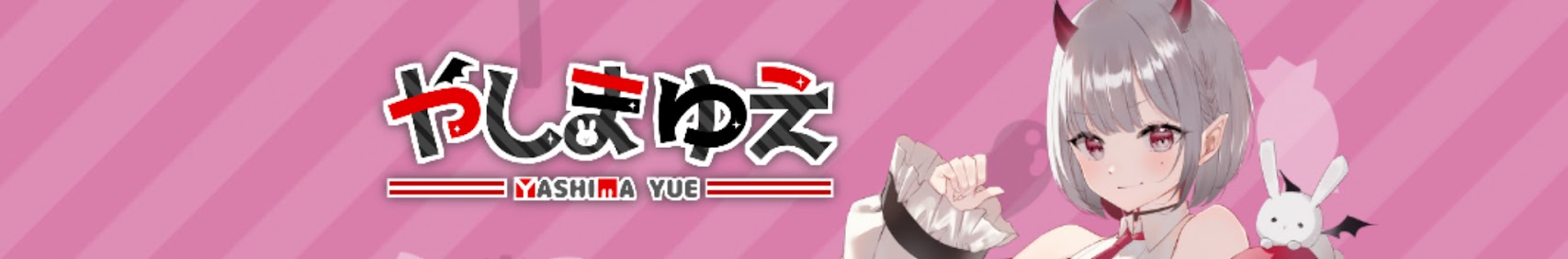 Yasima Yue banner