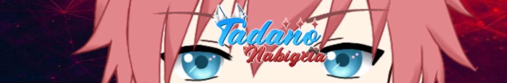 Tadano Nabigeta banner