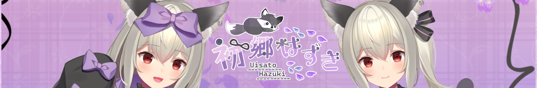 Uisato Hazuki banner