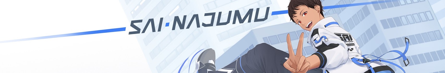 Sai Najumu banner