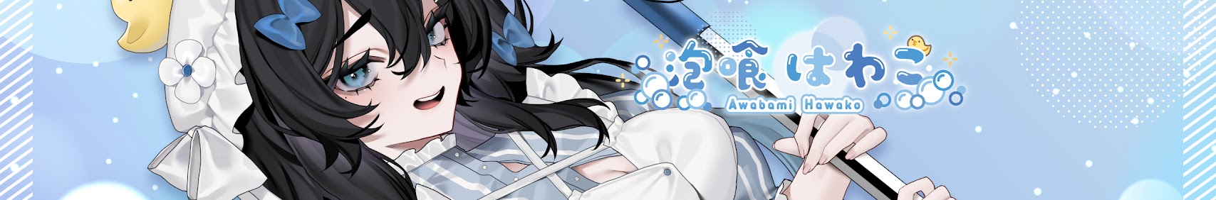 Awabami Hawako banner