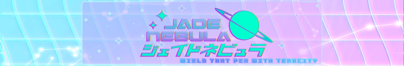 Jade Nebula banner