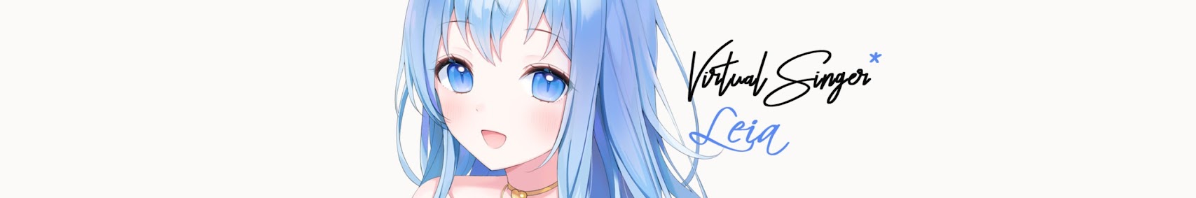 Leia * Virtual Singer * banner