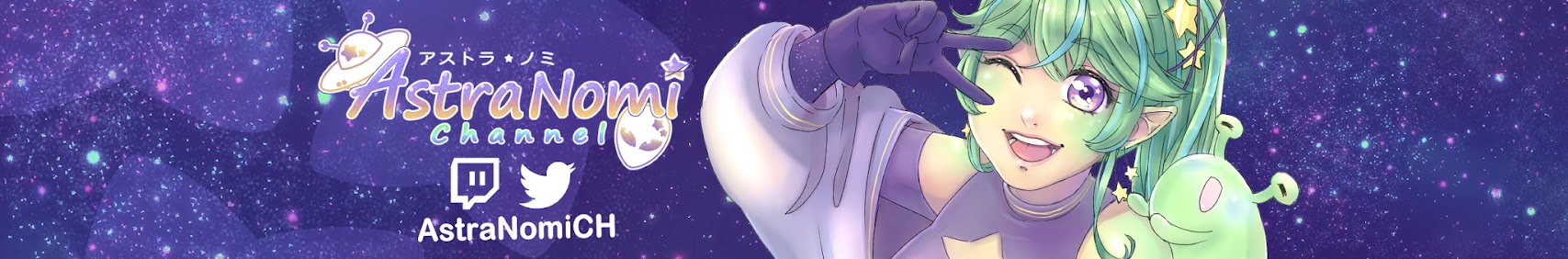 Astra Nomi banner