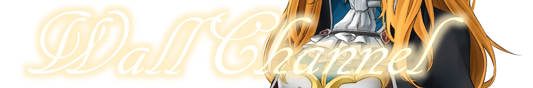 ストュラス・ウォール banner