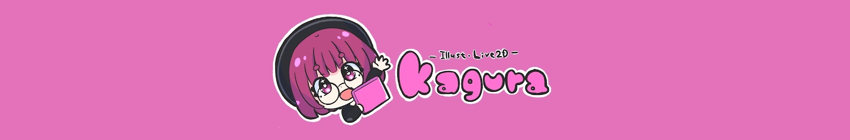 Aya Kagura banner