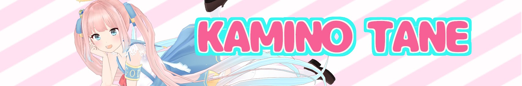 Kamino Tane banner