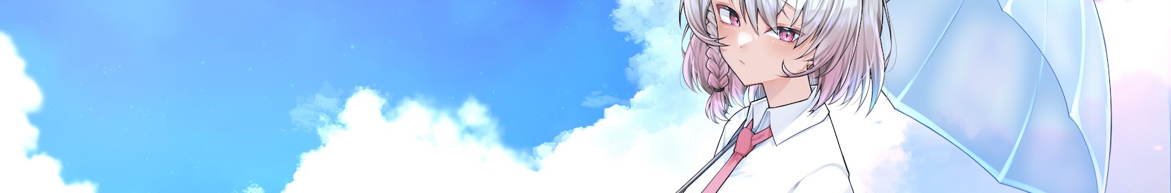 Rui Miyazagi banner