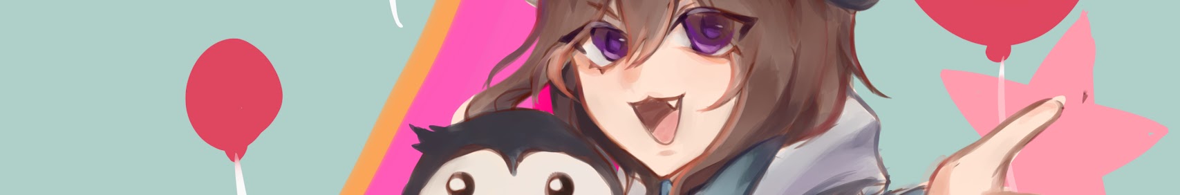 Iseki banner