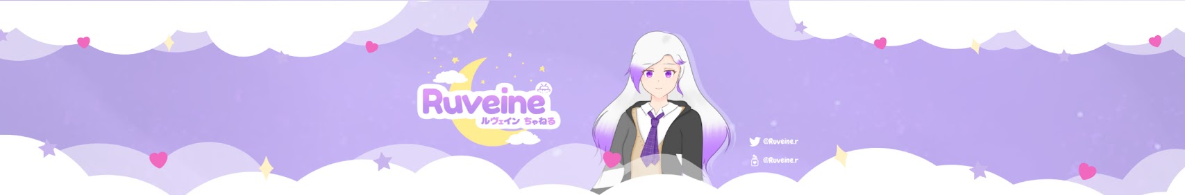 Ruveine banner