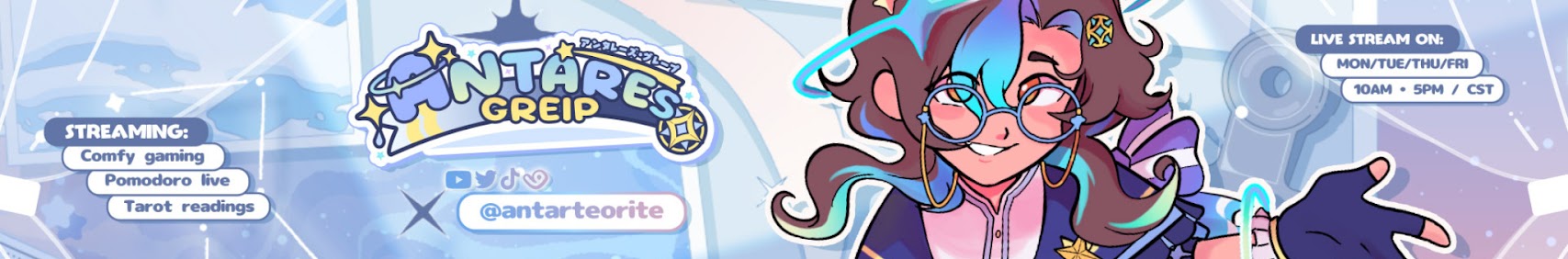 Antares Greip banner