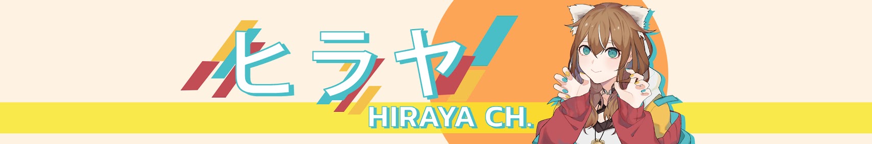 Hiraya banner