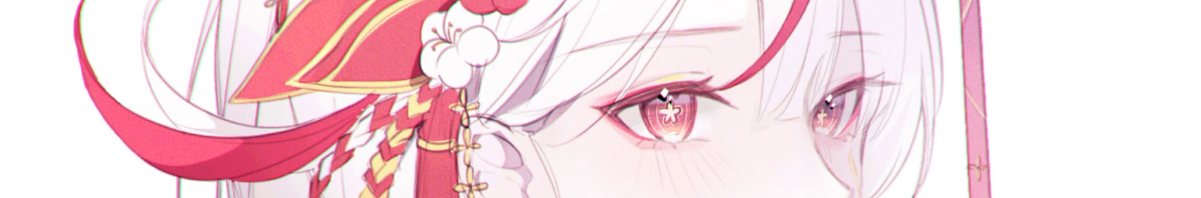 Nyaadia banner