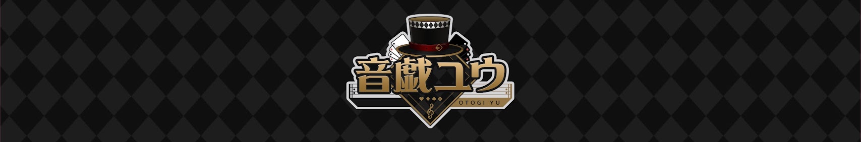 Otogi Yu banner