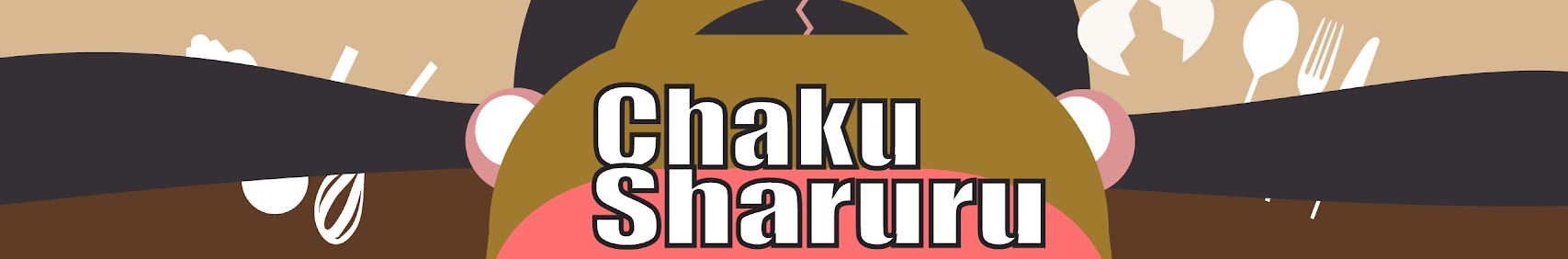チャクちゃんಇChaku ASMR banner