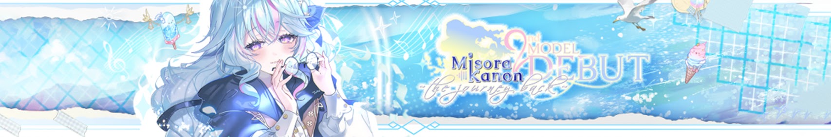 KaNon banner