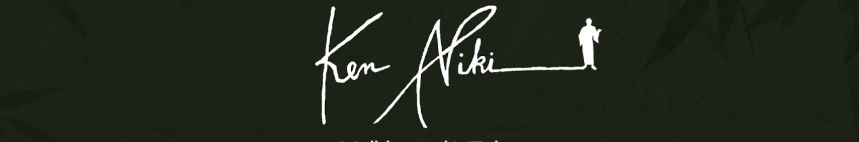 Ken Niki / 仁城ケン banner