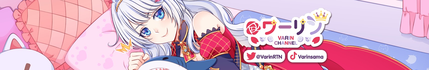Varin Rattanavisut banner