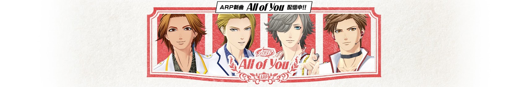 official ARP banner
