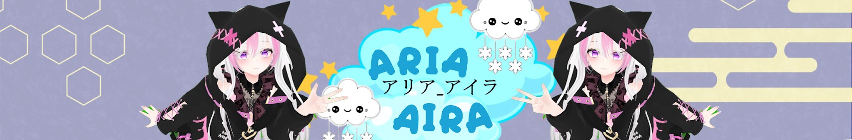 Aria_Aira アリア_ アイラ Ch. banner