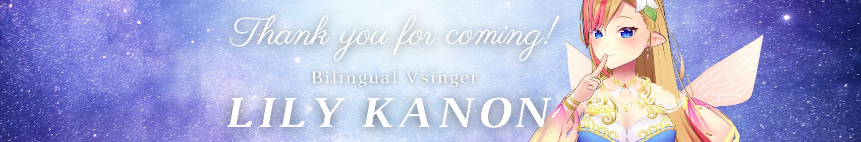 Lily Kanon banner